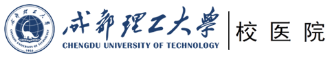 校医院网站